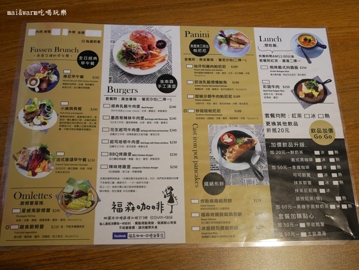P1000019.jpg