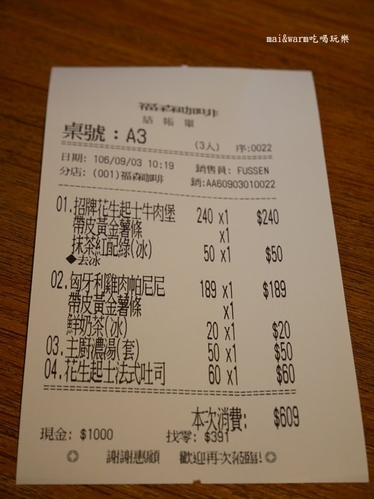 P1000026.jpg