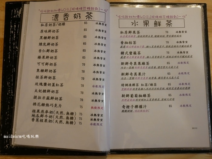 P1000109.jpg