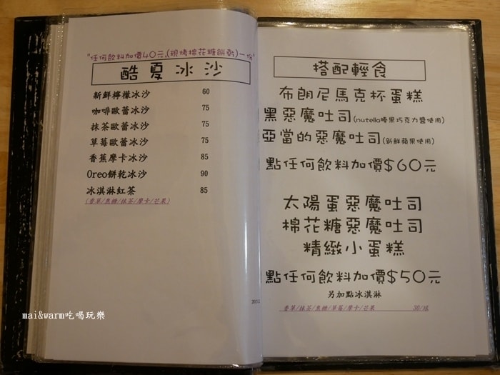 P1000111.jpg