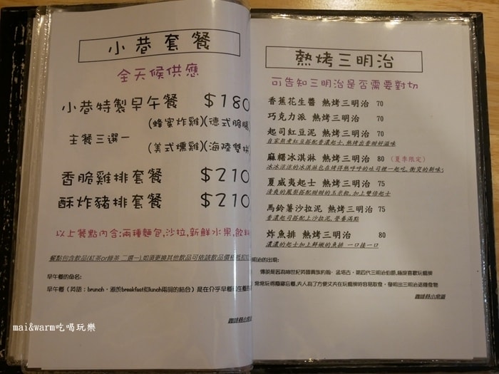 P1000112.jpg