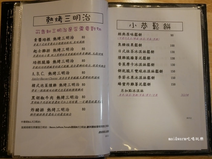 P1000113.jpg