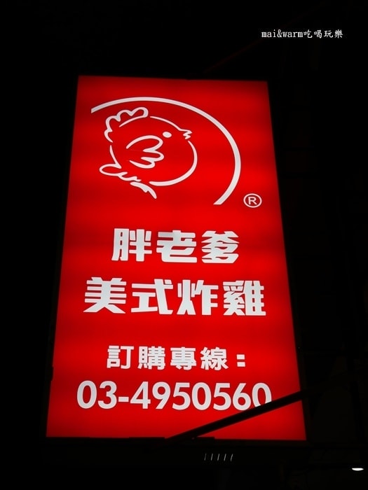 P1000171.jpg