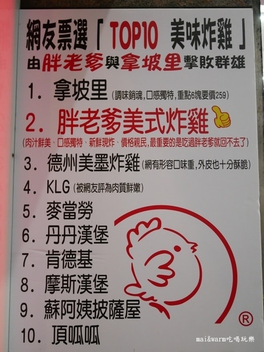 P1000172.jpg