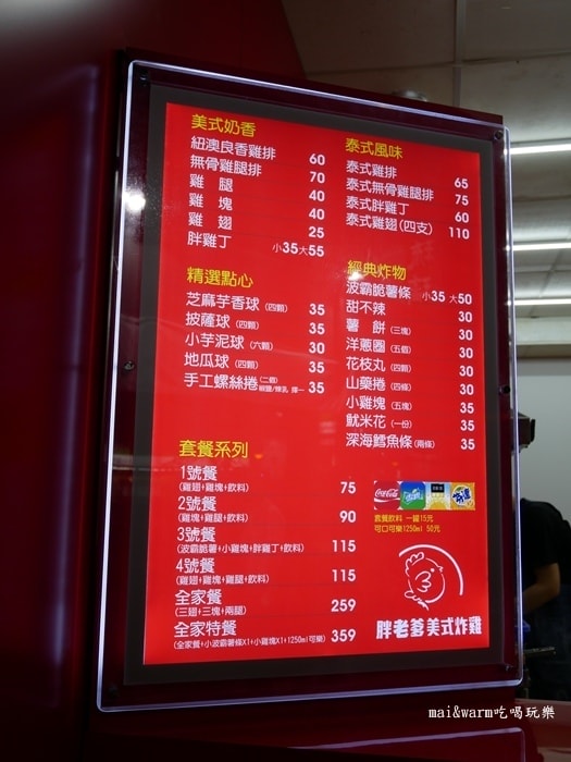 P1000173.jpg