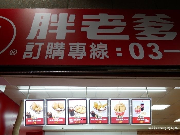 P1000194.jpg