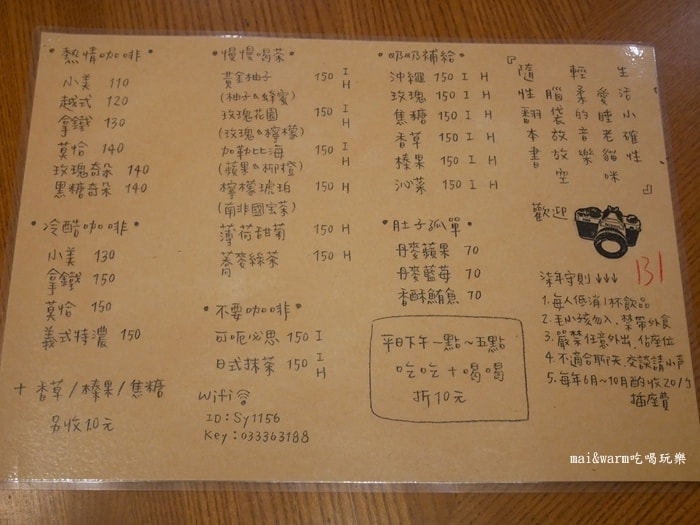 P1000238.jpg