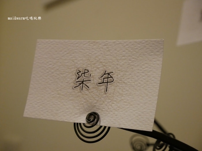 P1000275.jpg