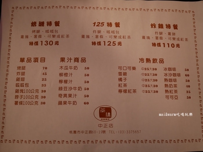 P1000300.jpg