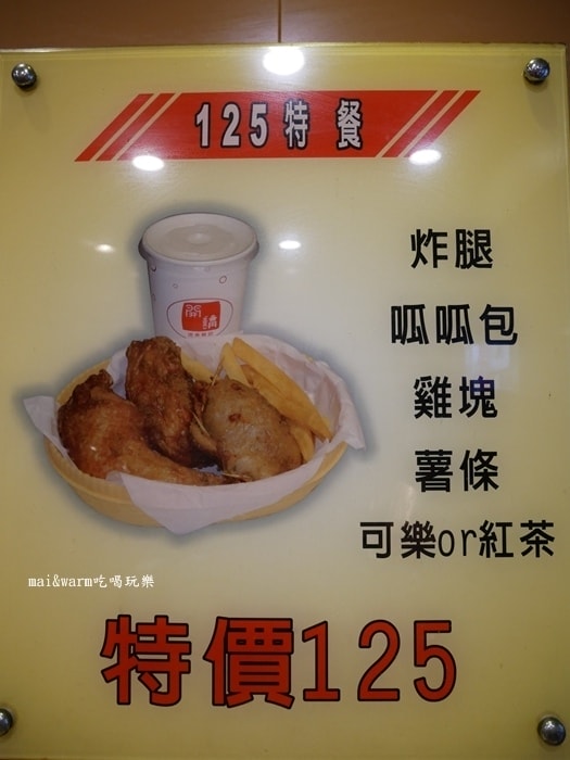 P1000320.jpg