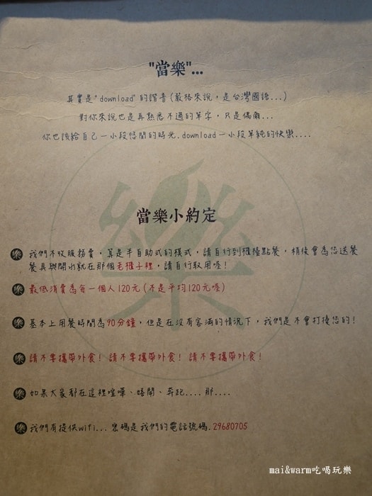 P1000748.jpg