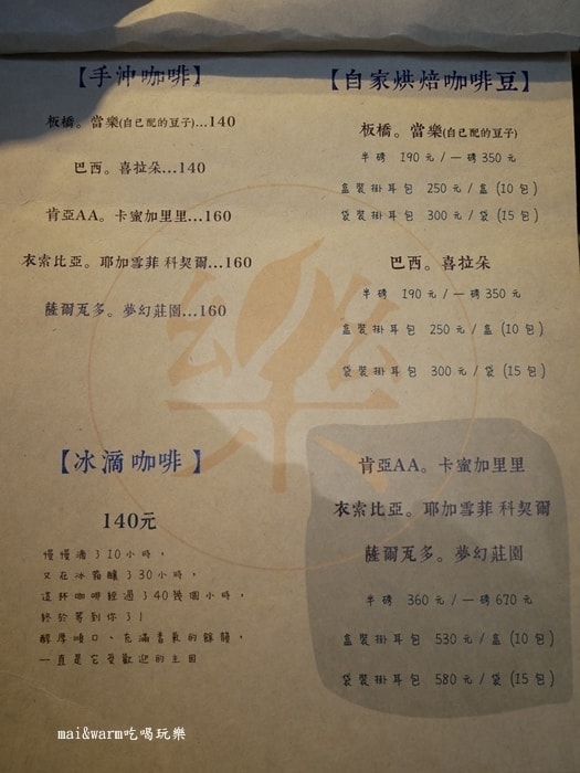 P1000753.jpg