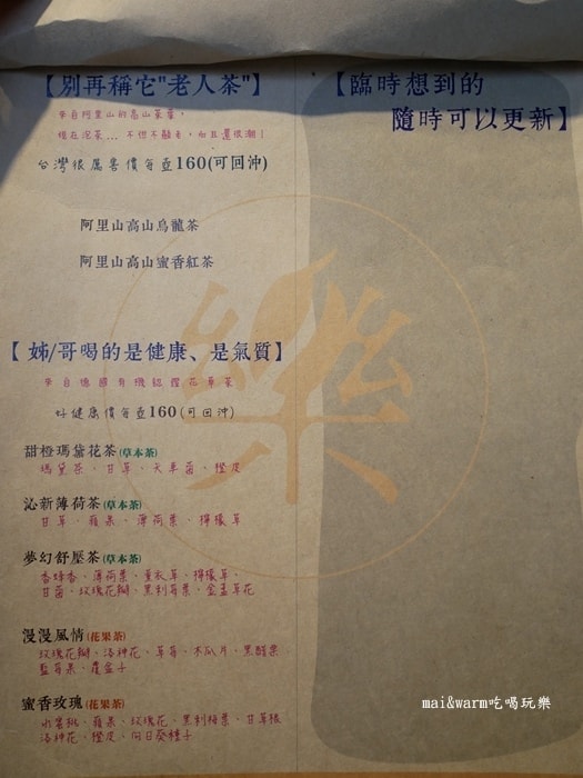 P1000756.jpg