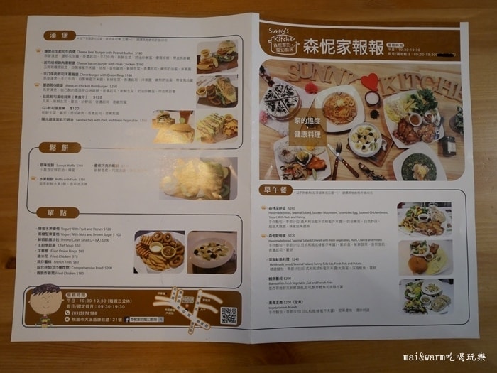 P1010105.jpg