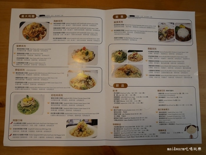 P1010106.jpg