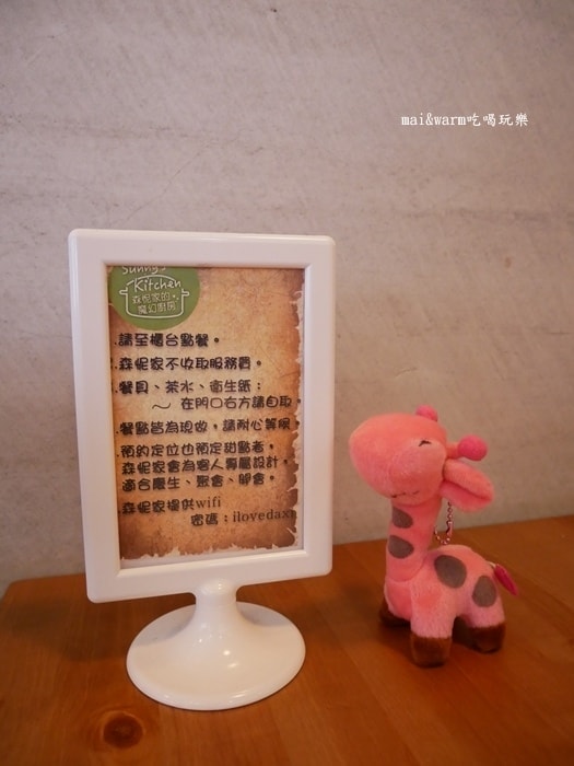P1010120.jpg