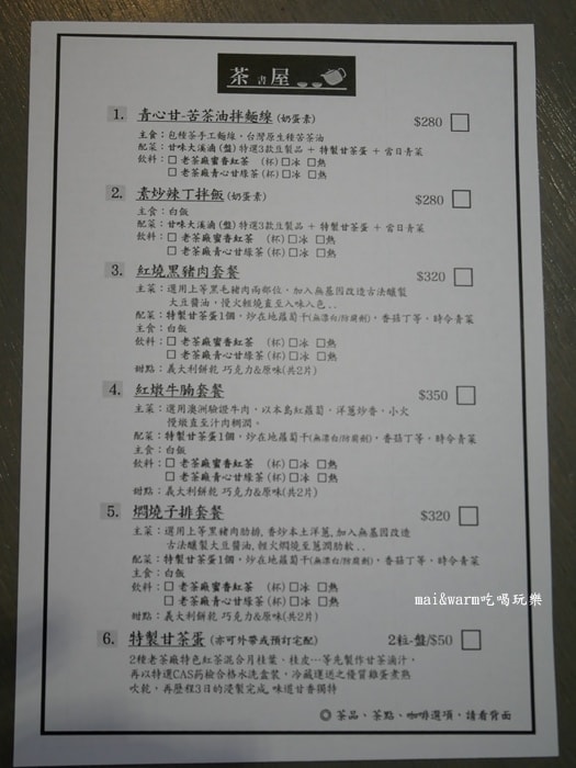 P1010372.jpg