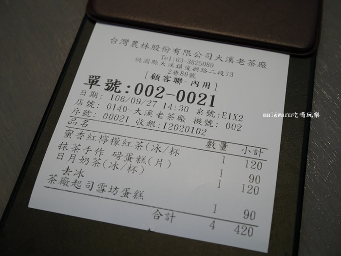 P1010387.jpg