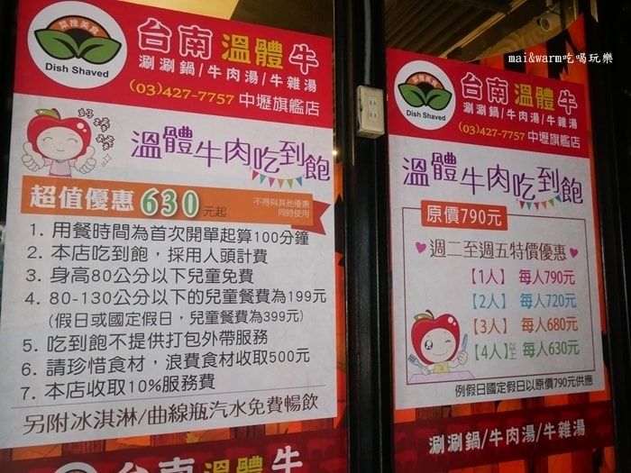 P1010516.jpg