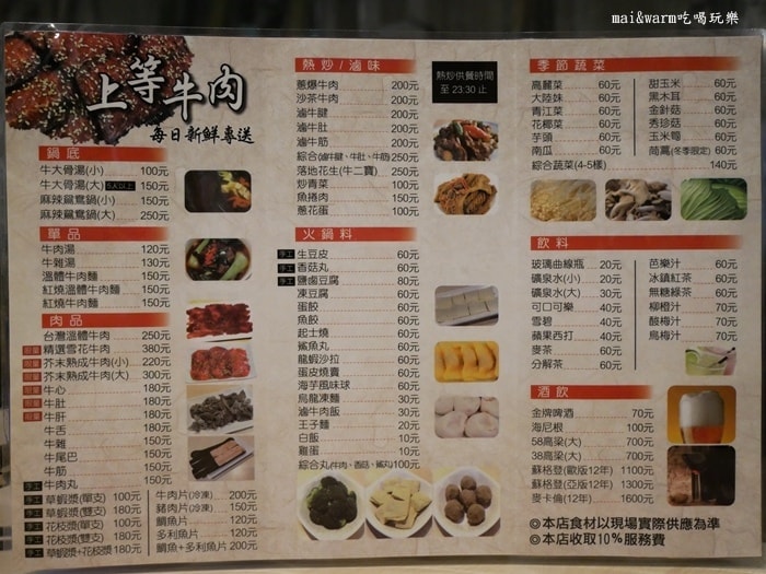 P1010533.jpg