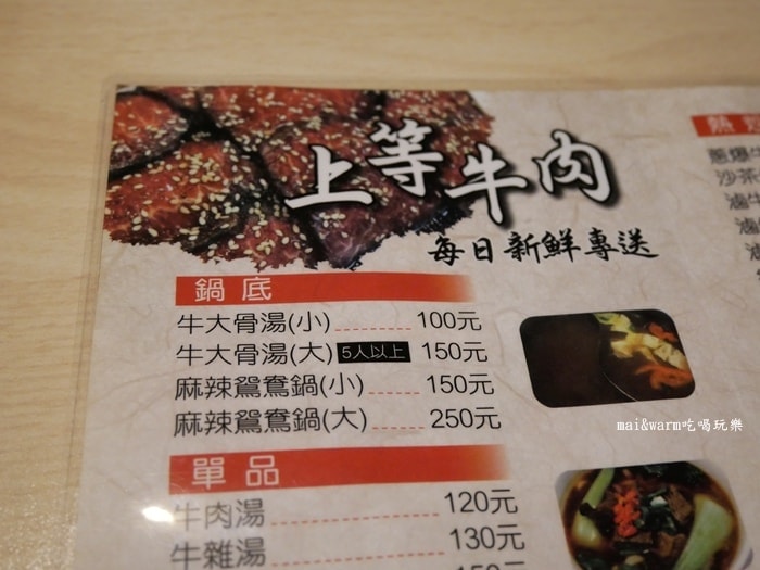 P1010534.jpg