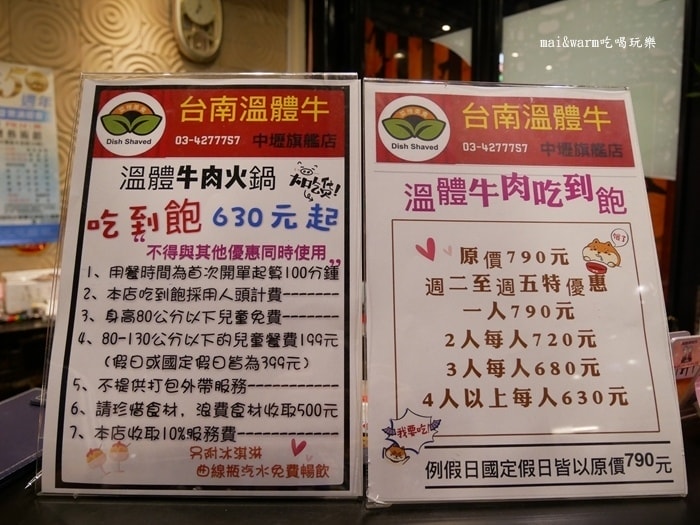 P1010634.jpg