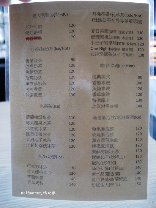 P1020050.jpg