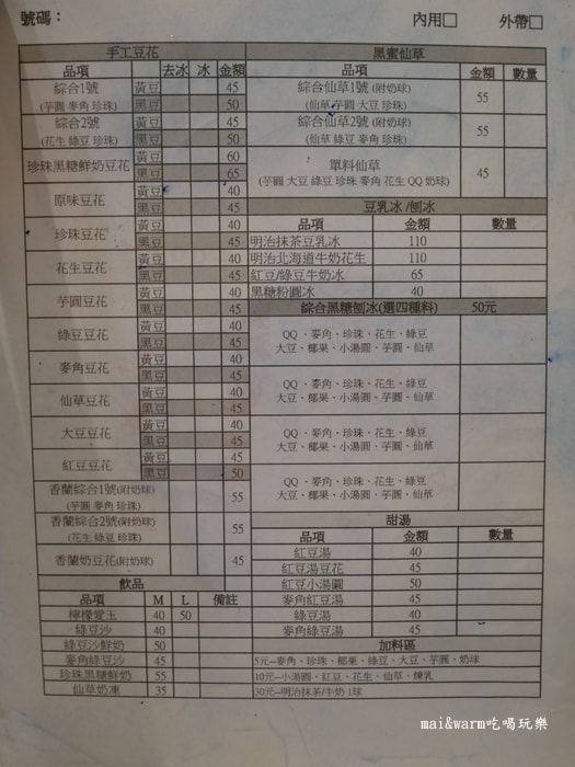 P1020145.jpg
