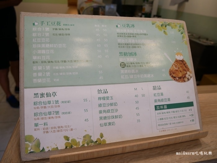 P1020150.jpg
