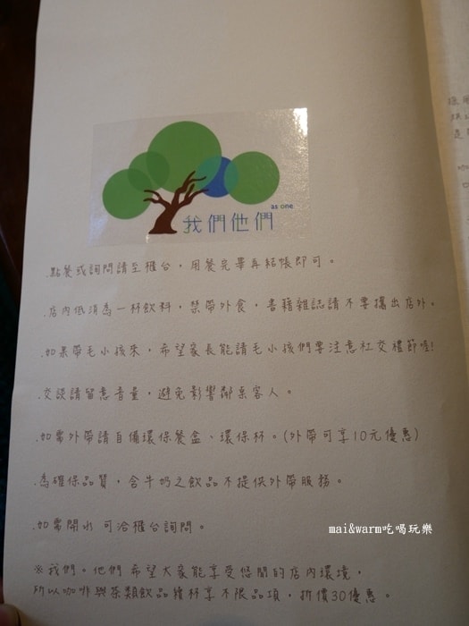 P1020201.jpg
