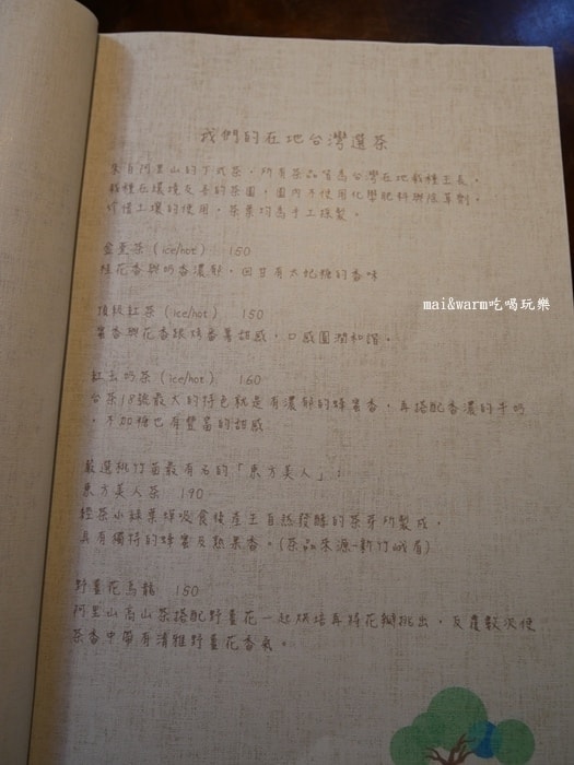 P1020203.jpg