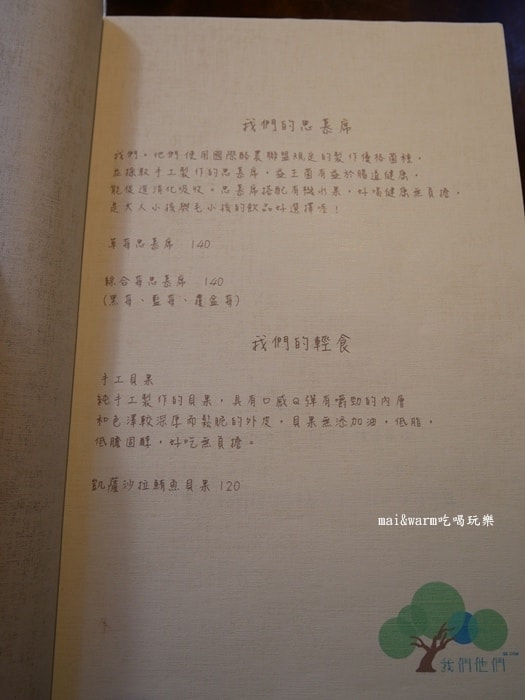 P1020204.jpg