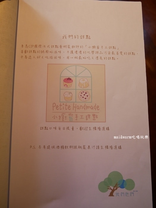P1020205.jpg