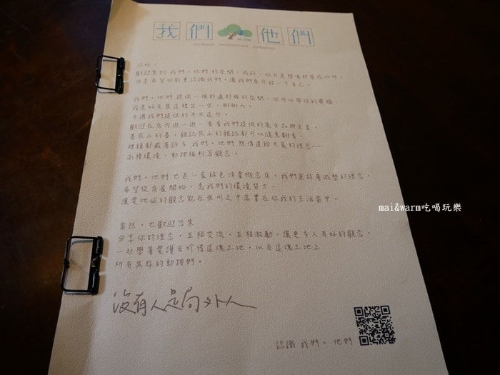 P1020199.jpg