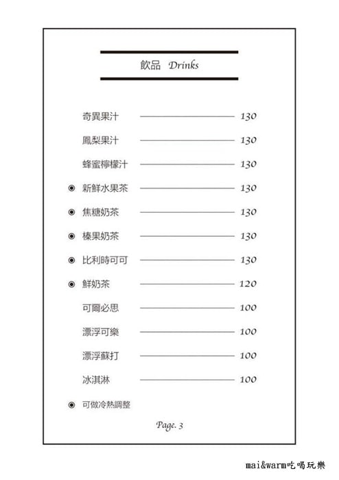 P1020541.jpg
