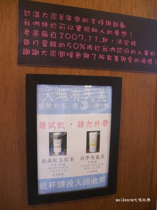 P1020830.jpg