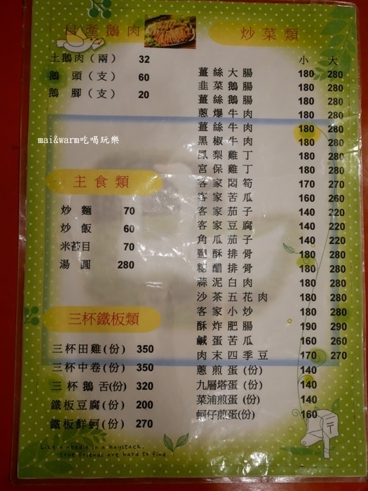 P1020866.jpg