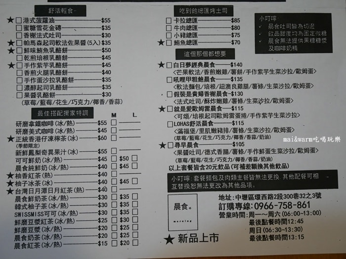 P1020891.jpg