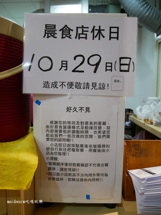 P1020913.jpg