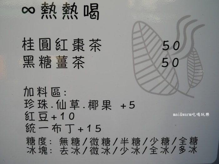 P1030091.jpg
