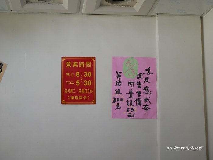 P1030320.jpg