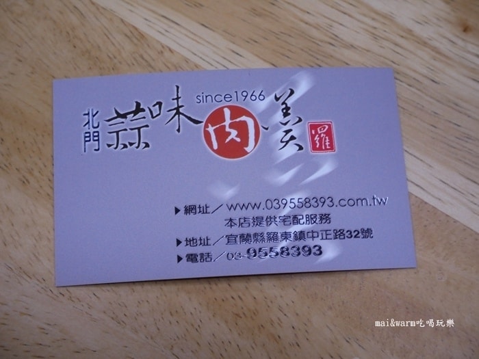 P1030327.jpg