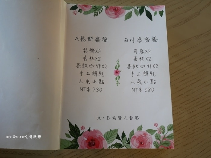 P1030354.jpg