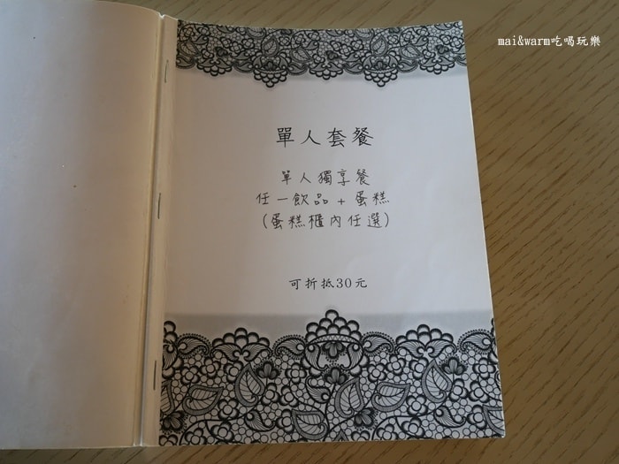P1030353.jpg