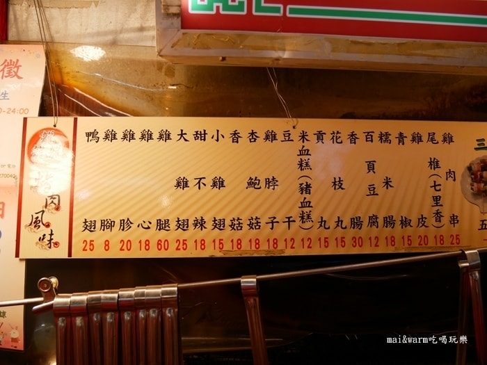 P1030493.jpg