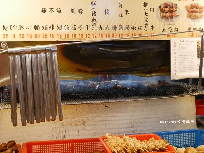 P1030502.jpg