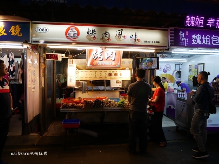 P1030496.jpg