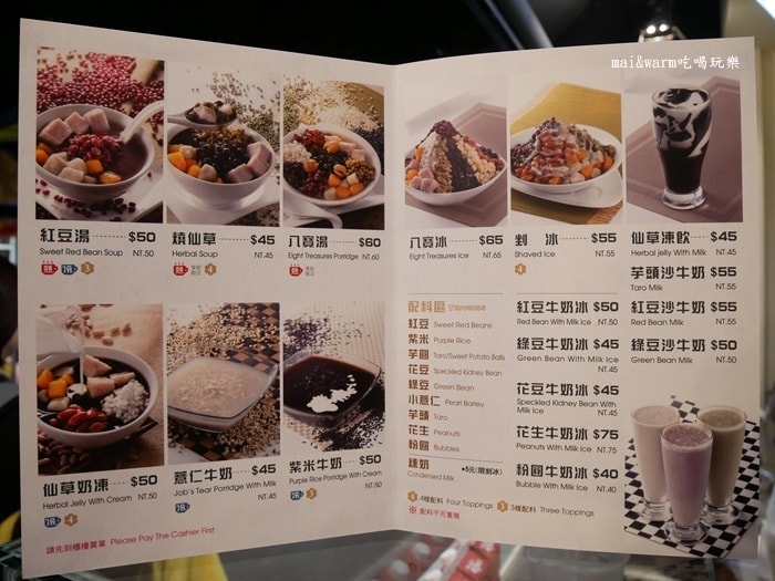 P1030510.jpg