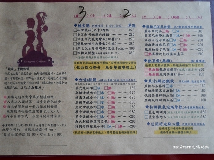 P1030690.jpg