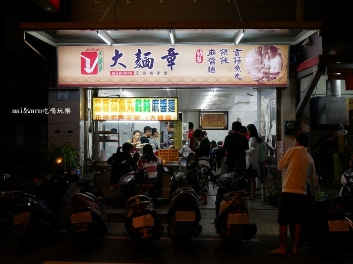 P1040021.jpg